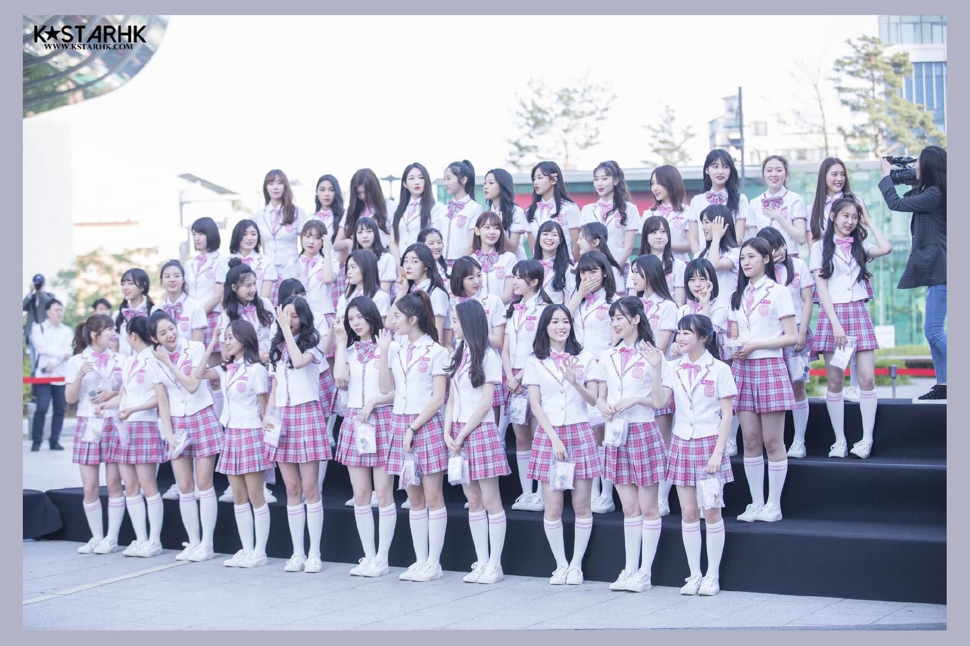 Produce 48